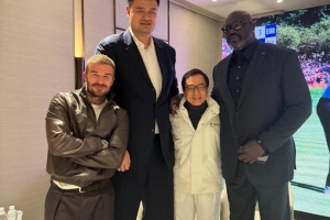 奥尼尔晒与姚明/贝克汉姆/成龙合影：好久不见我的朋友们