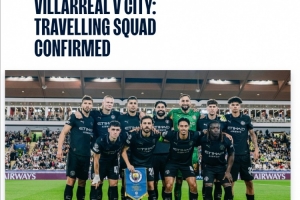 曼城公布客战黄潜欧冠名单：哈兰德领衔，罗德里、胡桑诺夫缺席