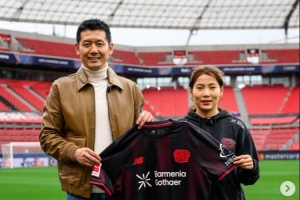 惊喜联动🤝杨晨造访勒沃库森，沈梦露接待并陪同参观