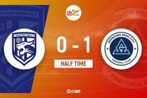 半场-武汉三镇0-1深圳新鹏城 埃杜-加西亚连场破门杨一鸣肘击直红