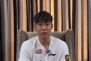 李虎翼：休赛期主要练了力量&运控传球 全运会目标拿到金牌