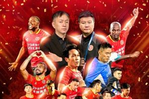 🏆荣耀属于铁人队！辽宁铁人主场捧起2025赛季中甲冠军奖杯！