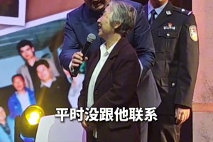 姚明参加母校活动，与小学班主任暖心相拥