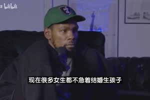 角球FC？外网网红恶搞：阿森纳角球现状！