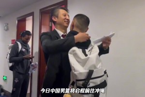 中国男篮公布世预赛14名球员大名单，庞崢麟和徐杰等落选...